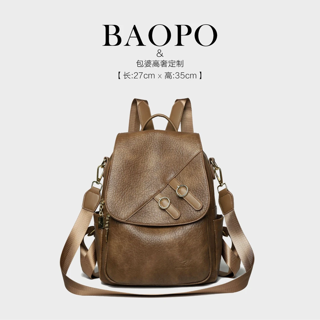 【BAOPO】单肩包每一个细节都值得您的欣 雄30929卡其