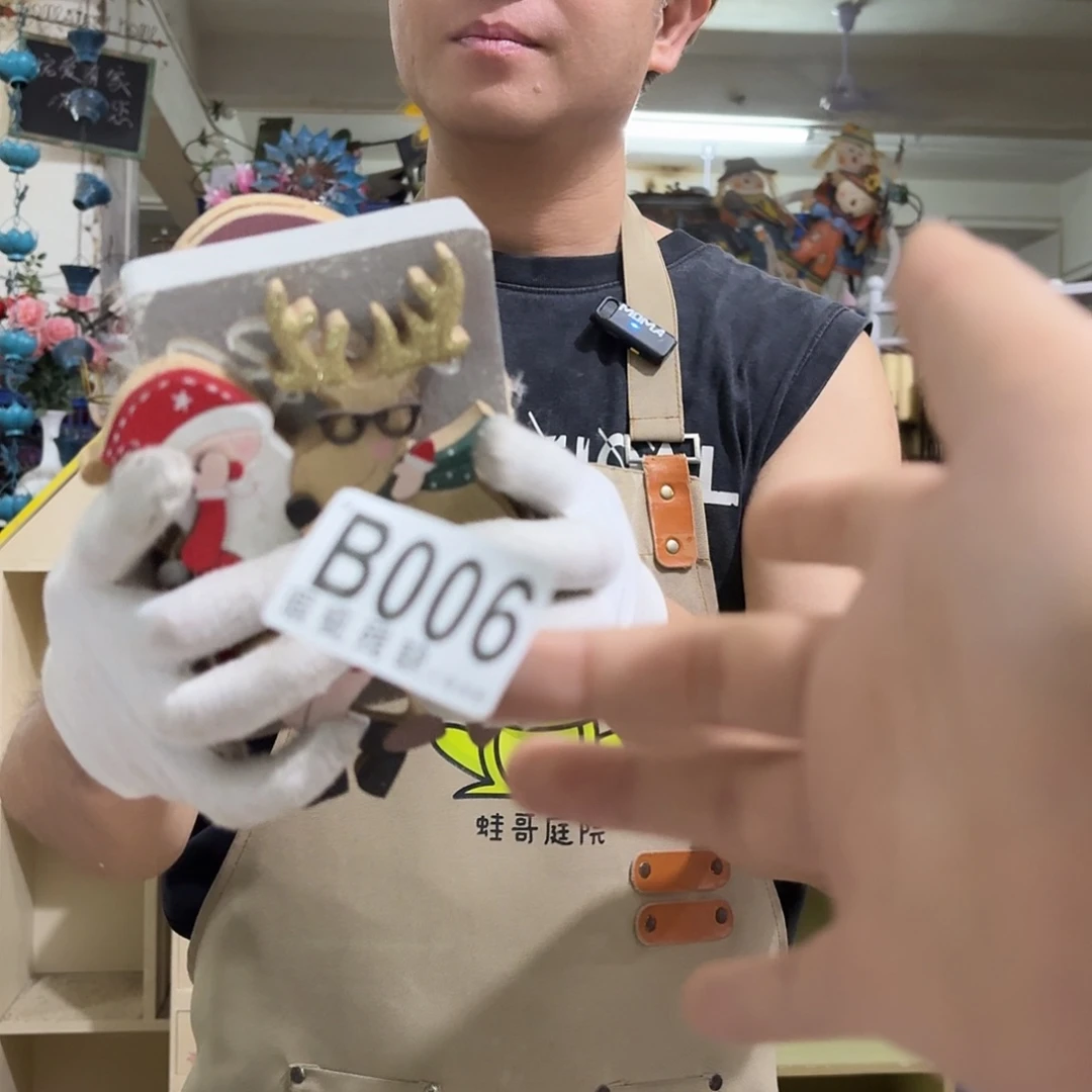 核桃木/黑胡桃（胡桃木）