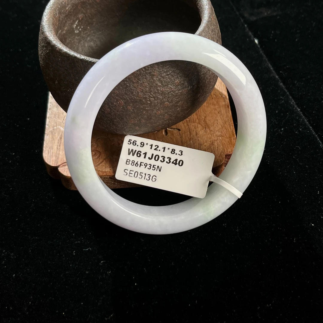 天然翡翠手镯56.9