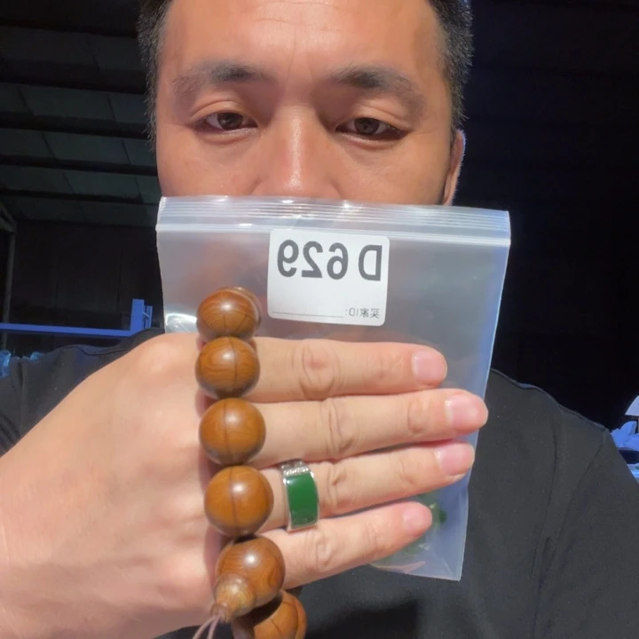 大果紫檀（缅甸花梨）629