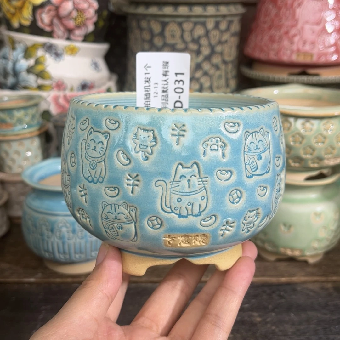 七里烧-默认微瑕12-13-031-8