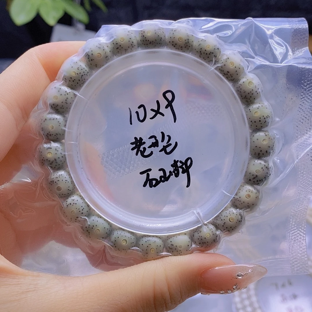 星月菩提手串星月