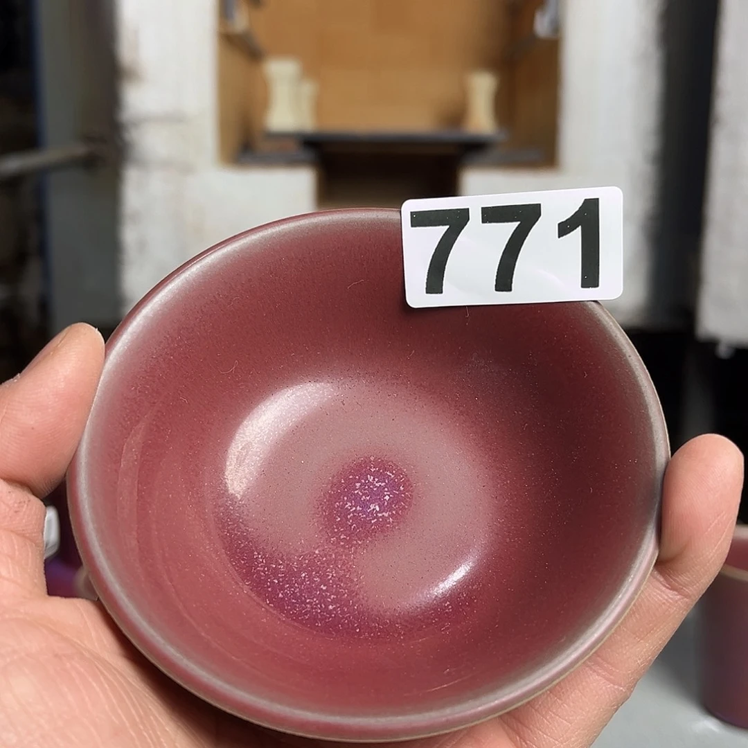 钧瓷钧瓷 钧瓷茶具