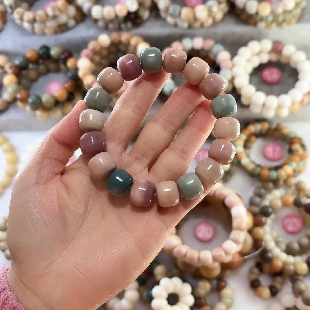 菩提根/象牙果手串