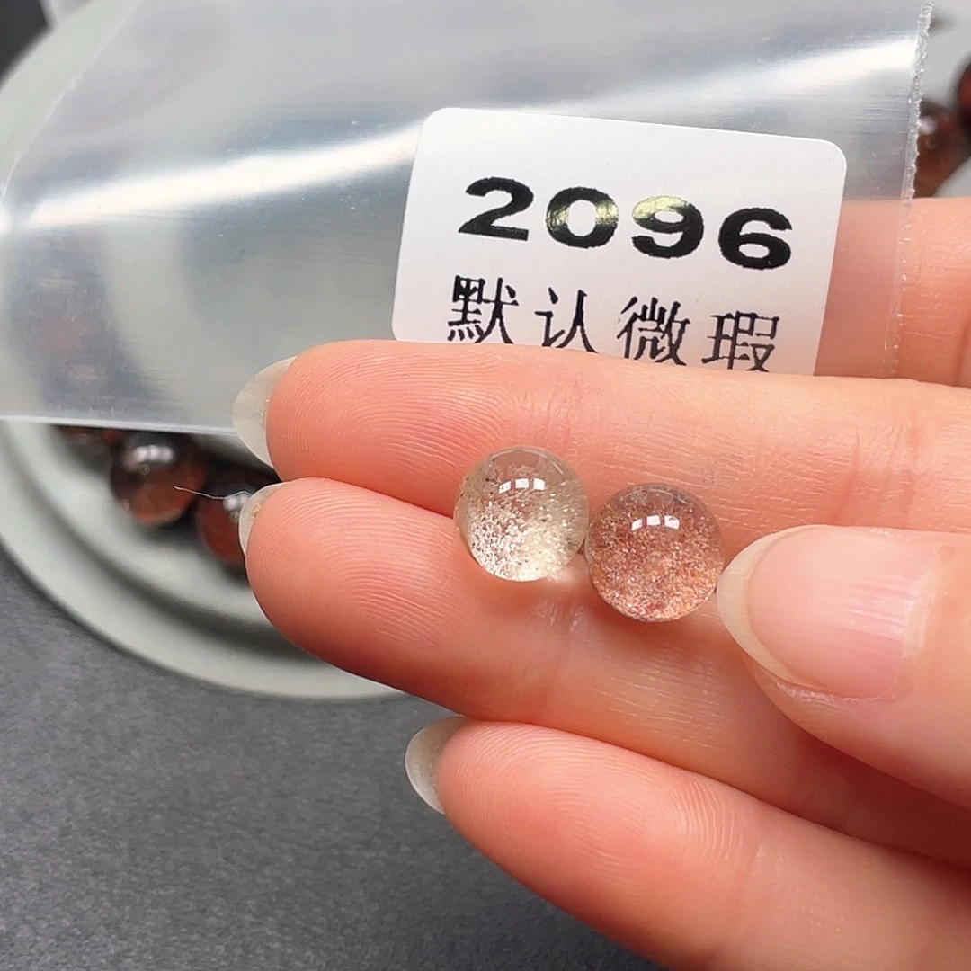 真***起吊坠(不含链)未镶嵌水晶