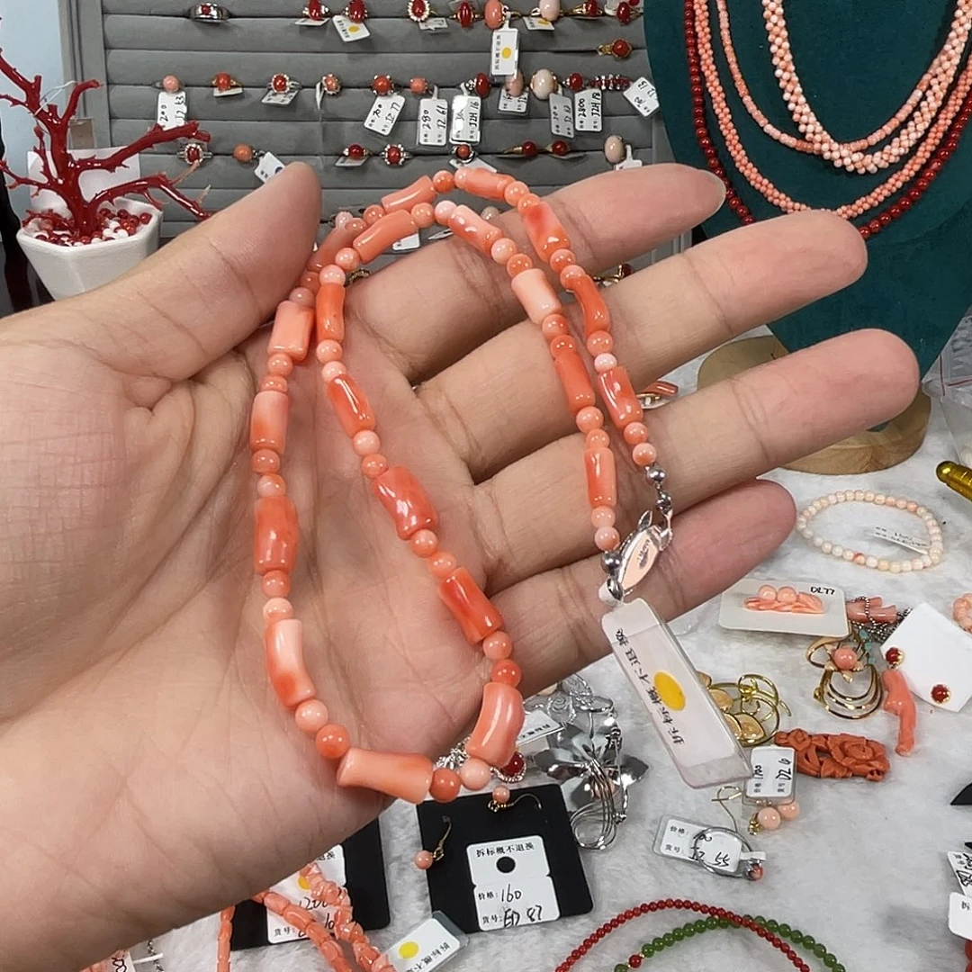 星***灯合金厚款然后把所有东西扔