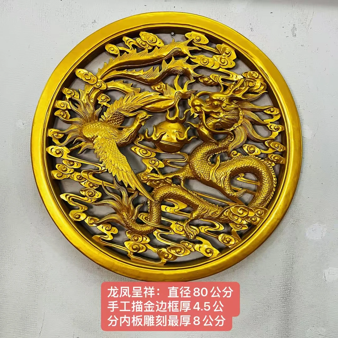 东阳木雕香樟木实木玄关客厅餐厅书房装饰实木挂件