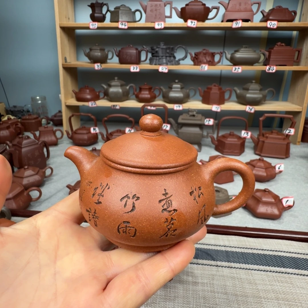 @***坤茶壶段泥半手工制作