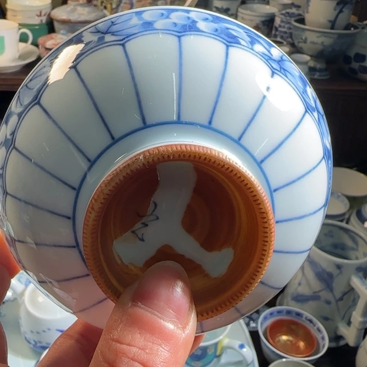 咸*宝满18米包邮，默认微瑕谨慎参拍，不退不换