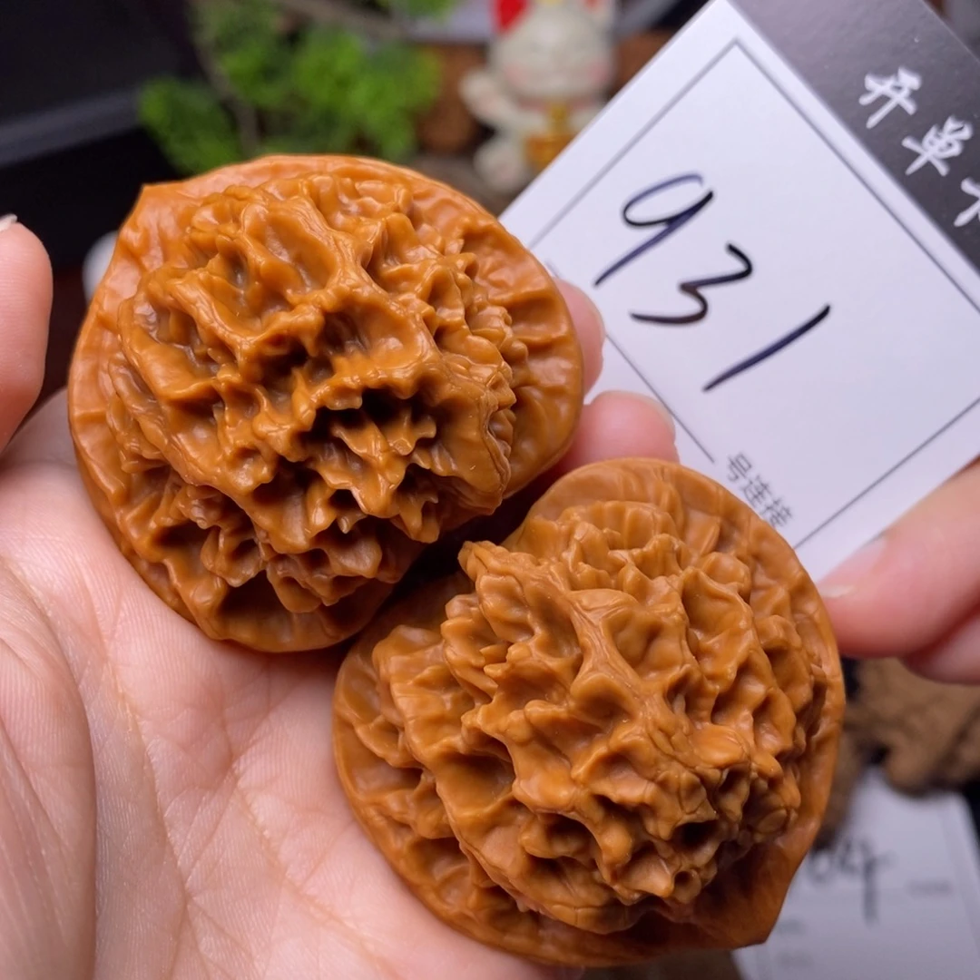 把件文玩核桃931帝王4.8