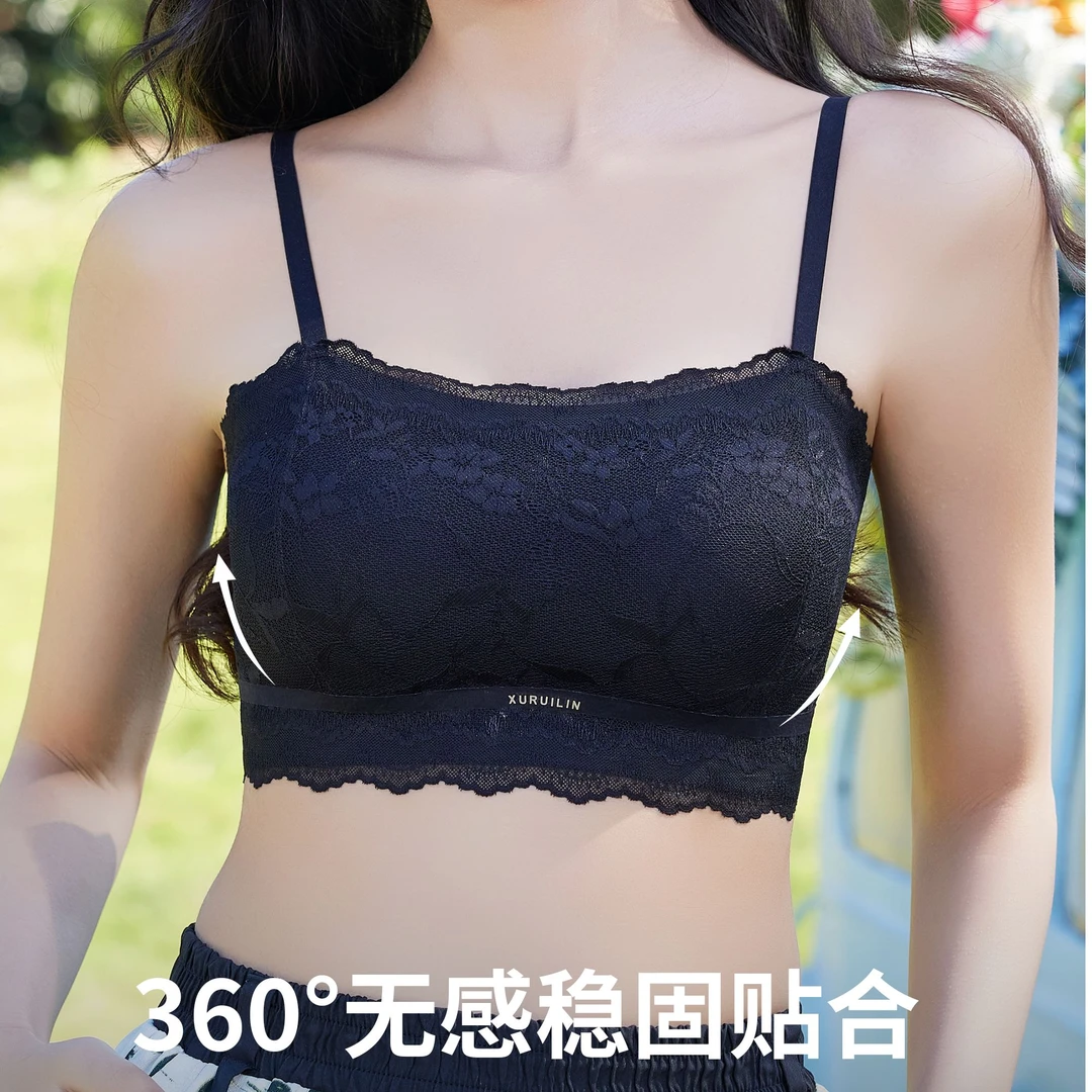 【新款美背】2809新品一字领防走光蕾丝抹胸背心轻薄柔软贴合曲线