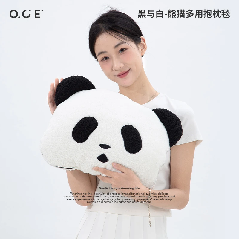 OCE黑与白熊猫多用抱枕毯办公室午睡抱枕毯子空调被子二合一玩偶