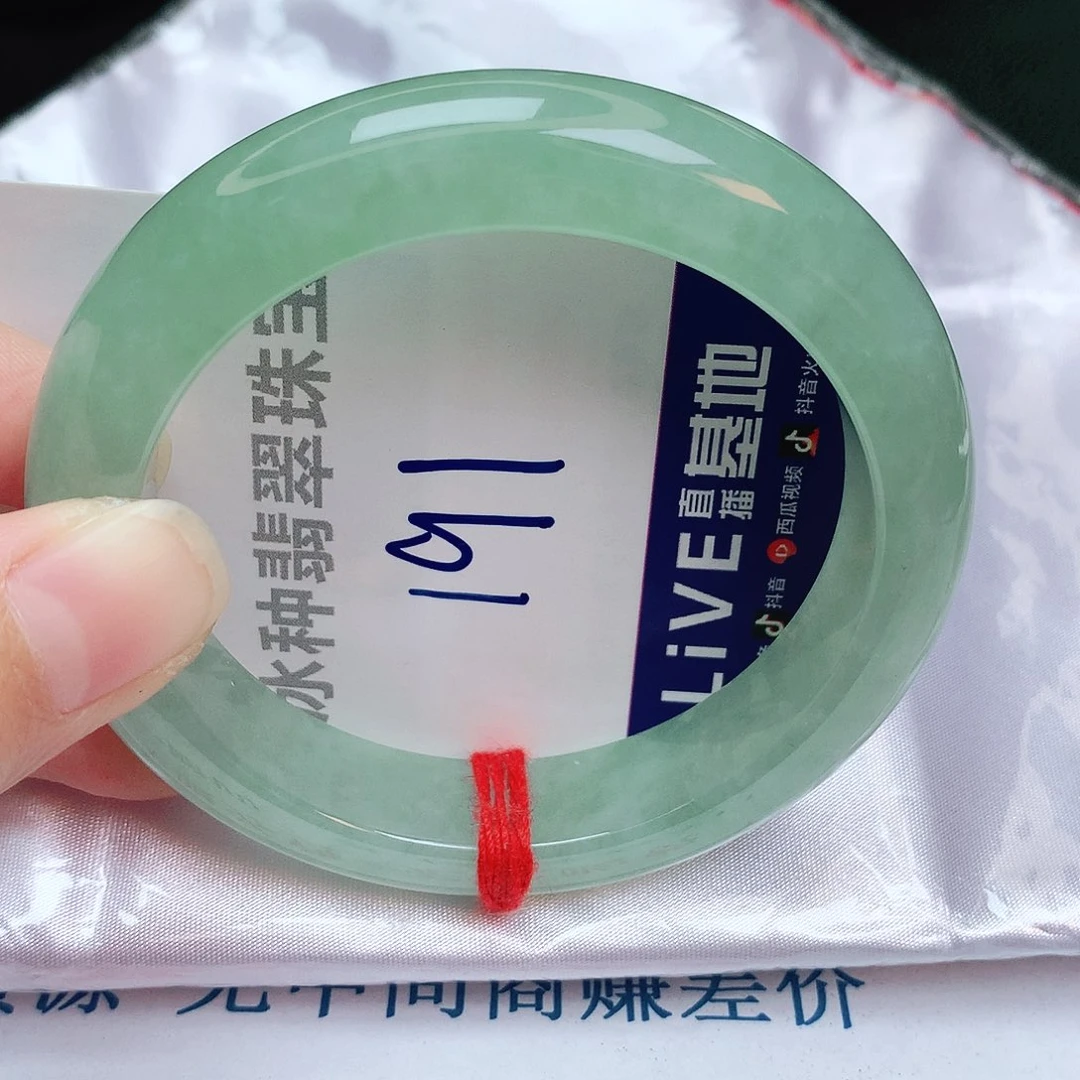 翡翠手镯未镶嵌缅甸天然A货翡翠手镯