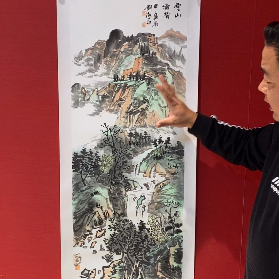 国画国画艺术国画艺术
