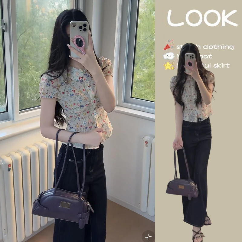 夏季时尚一整套女装2025新款韩版碎花短袖上衣百搭牛仔裤两件套装