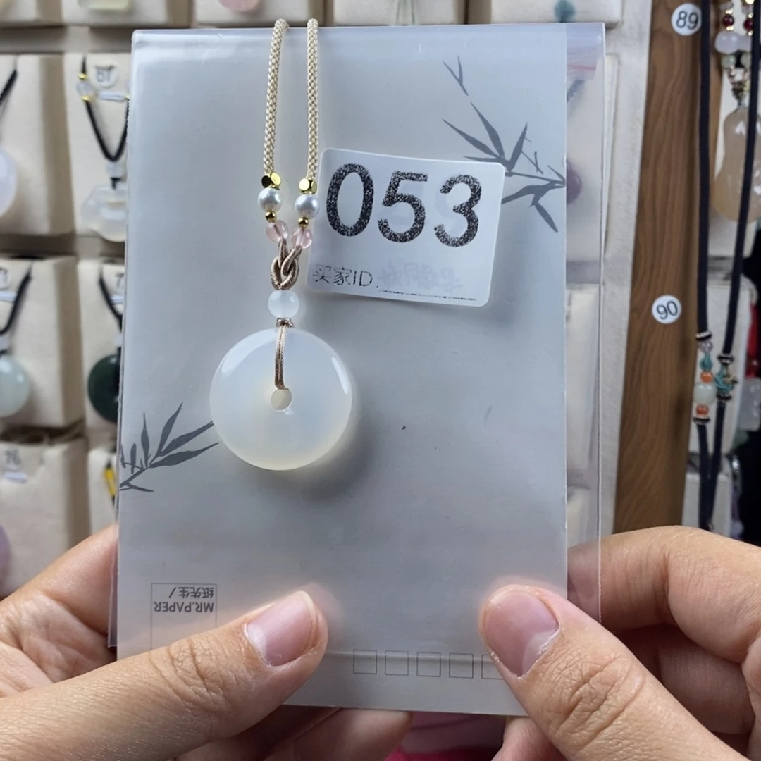 玛瑙/玉髓合金颈饰