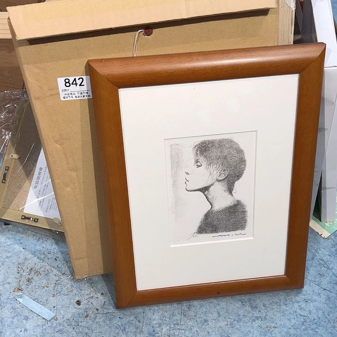 l***l剪纸艺术842不退不换