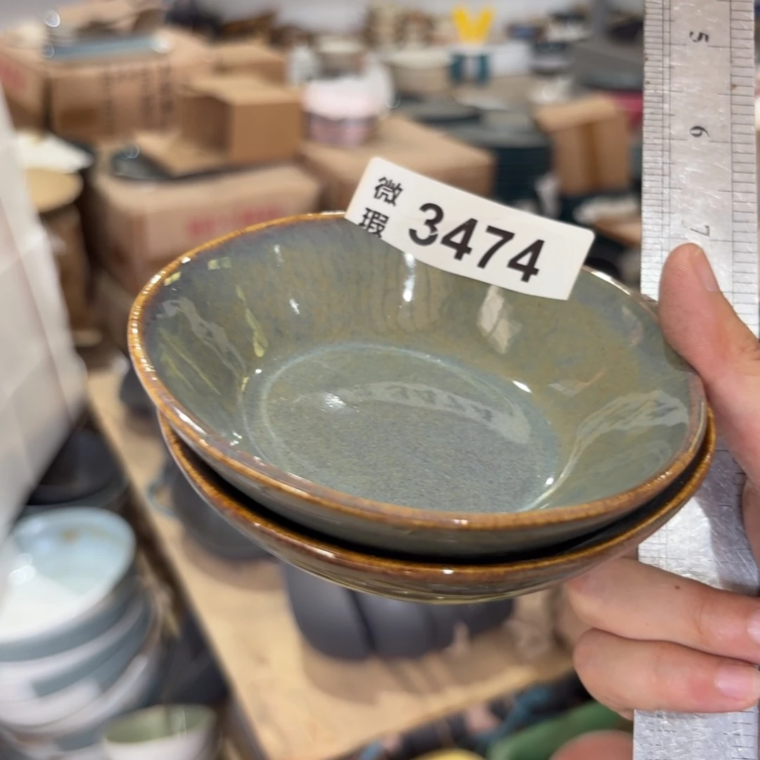 陶瓷3474 微瑕陶瓷餐具4个