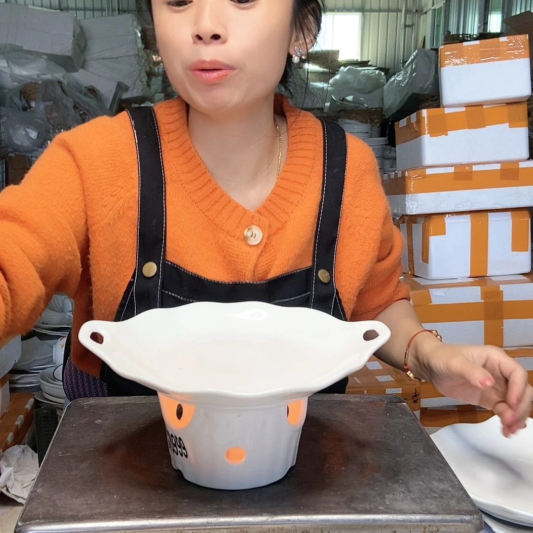【闪购商品】碟工厂库存微瑕产品998