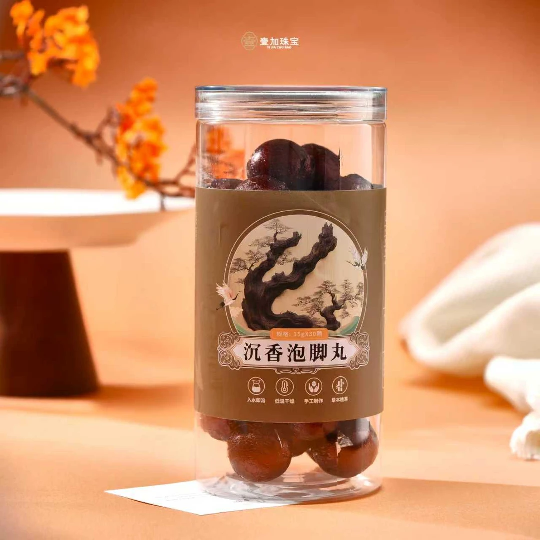 沉香沉香泡脚丸-WTZ-0286WTZ857