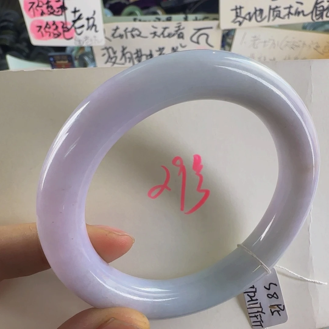 翡翠手镯未镶嵌老坑58.7