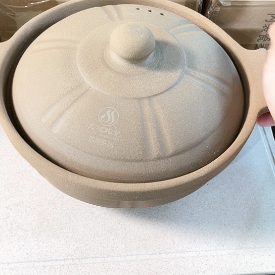 中式外贸单1个陶瓷大牌26✖️9