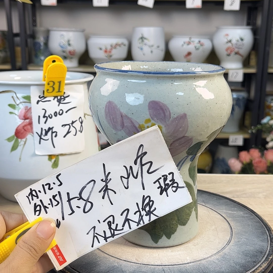 罐1xc景德镇陶瓷花盆