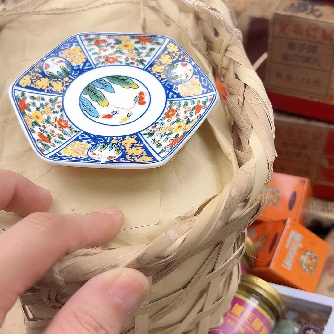瓷片五**尊啊啊啊啊啊啊啊啊啊啊啊啊啊啊