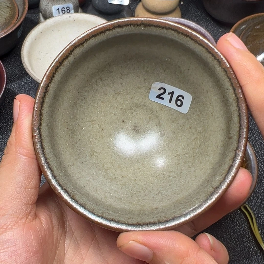茶盏焦源龙窑，不忘初心216