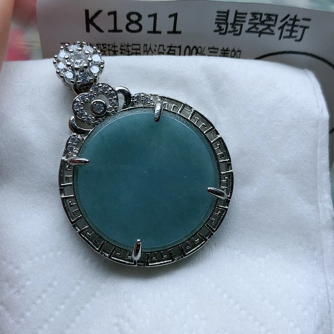 翡翠颈饰未镶嵌手串