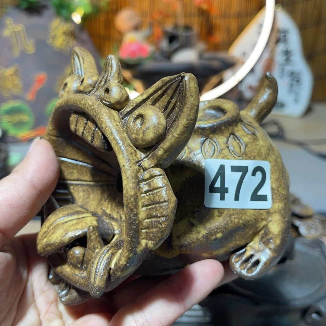 木村信弘柴烧保平