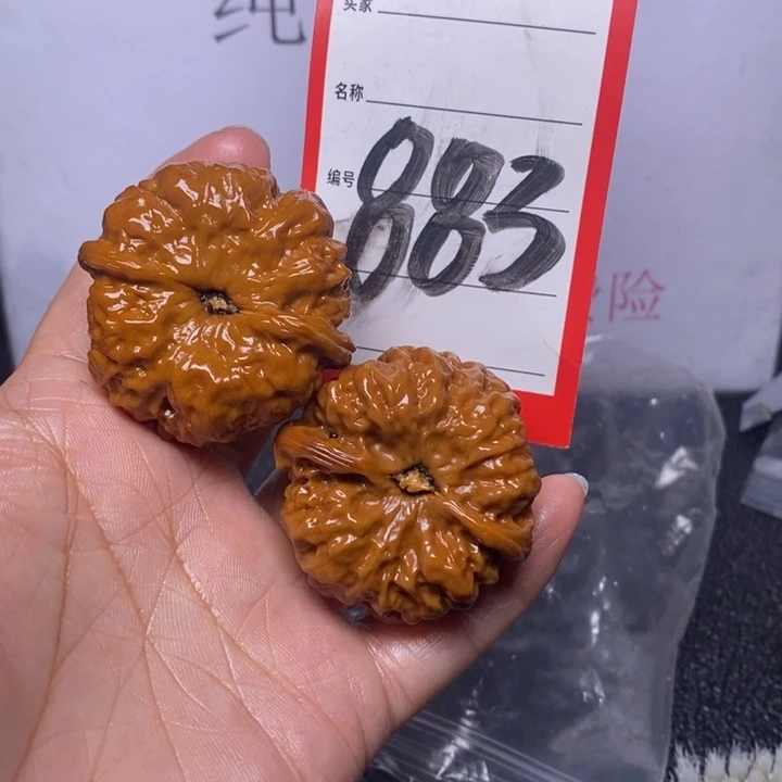 文玩核桃把件883，43蛤蟆头