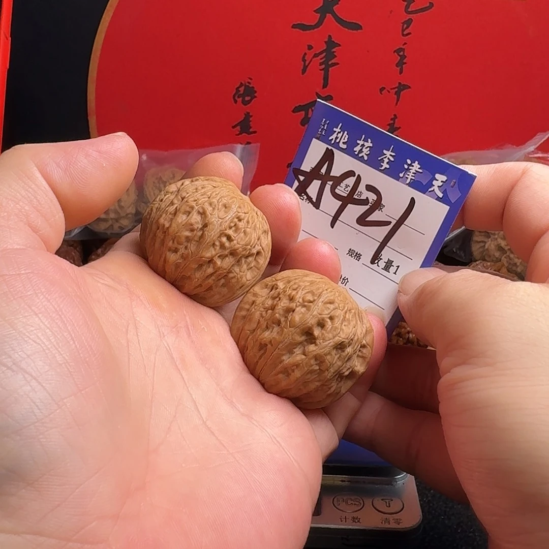 文玩核桃把件38铁锤妹妹，