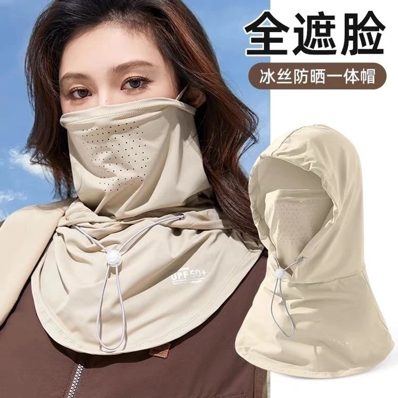 【拍一发二】防晒面罩帽子一体夏季遮阳帽冰丝透气开车骑行面巾护颈