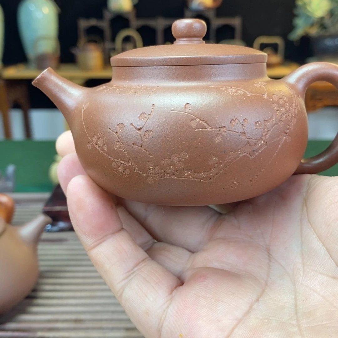 茶壶紫砂楊****）原矿零添加