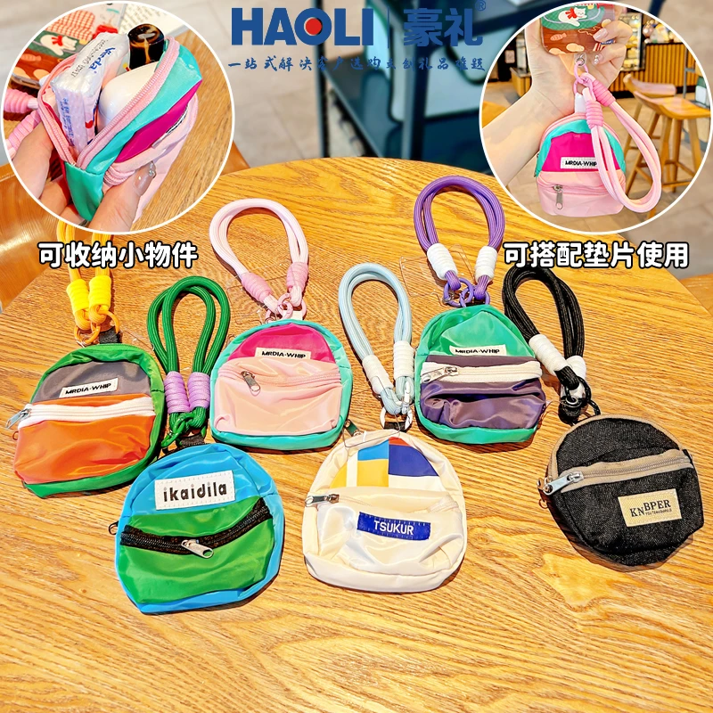 潮流多巴胺陆游撞色小书包零钱包手提式彩色挂绳短款包包小挂件女