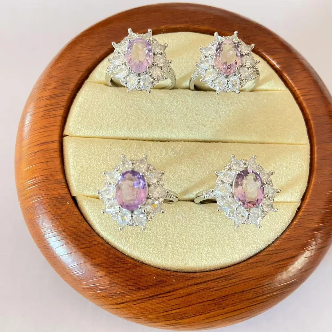 紫水晶戒指  多样性发其一【SJ0137】