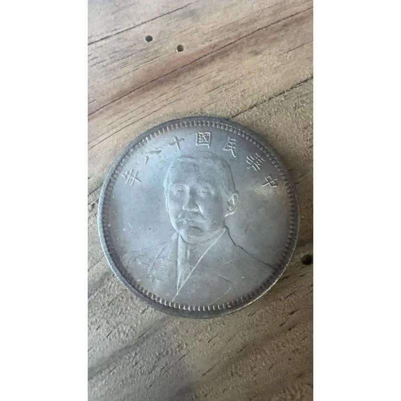 O001复古家居工艺摆件现代仿古工