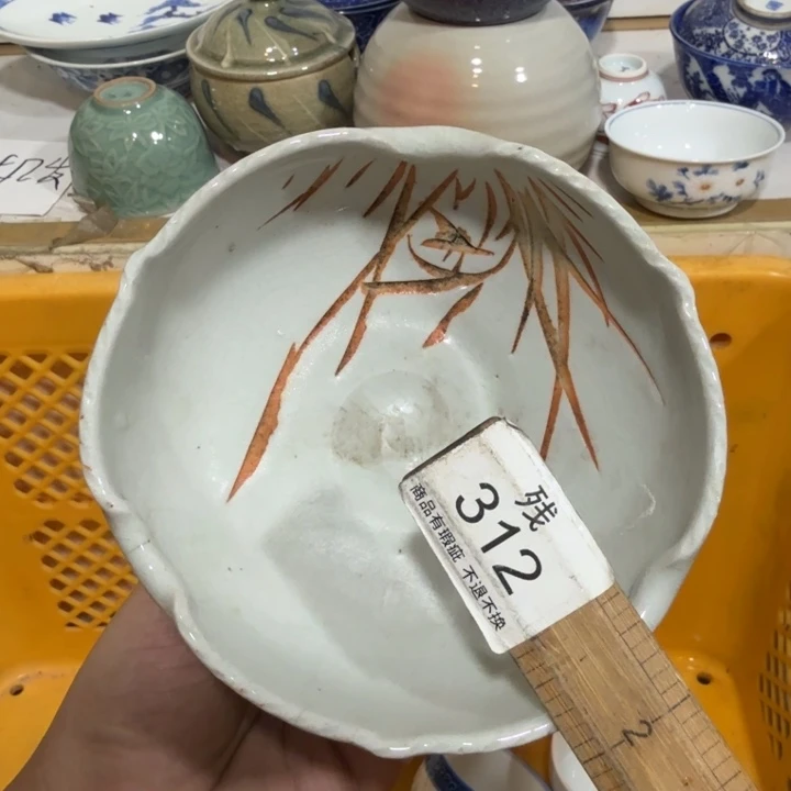 陶瓷推荐第二名20包邮