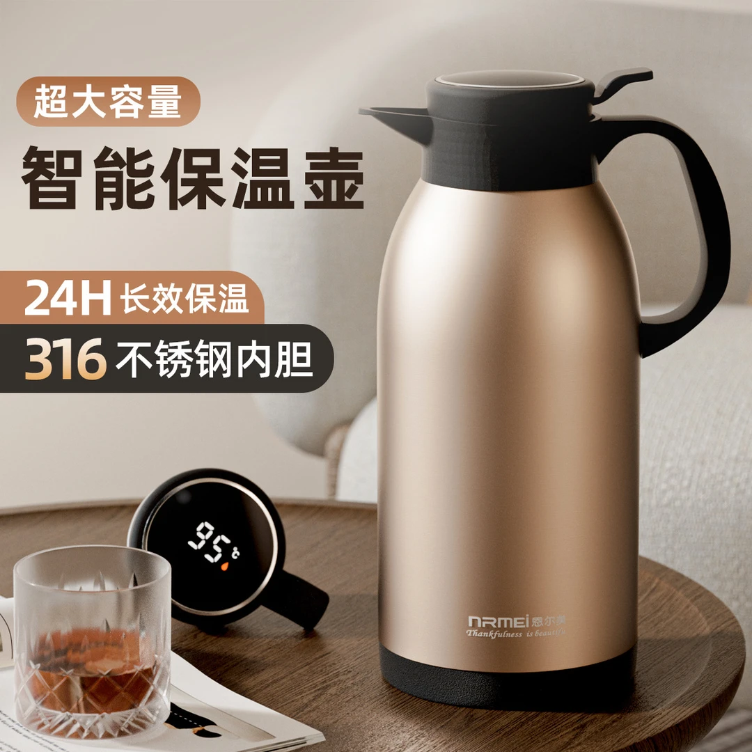 保温壶大容量家用304不锈钢内胆智能暖水壶按压热水瓶批ys保温瓶