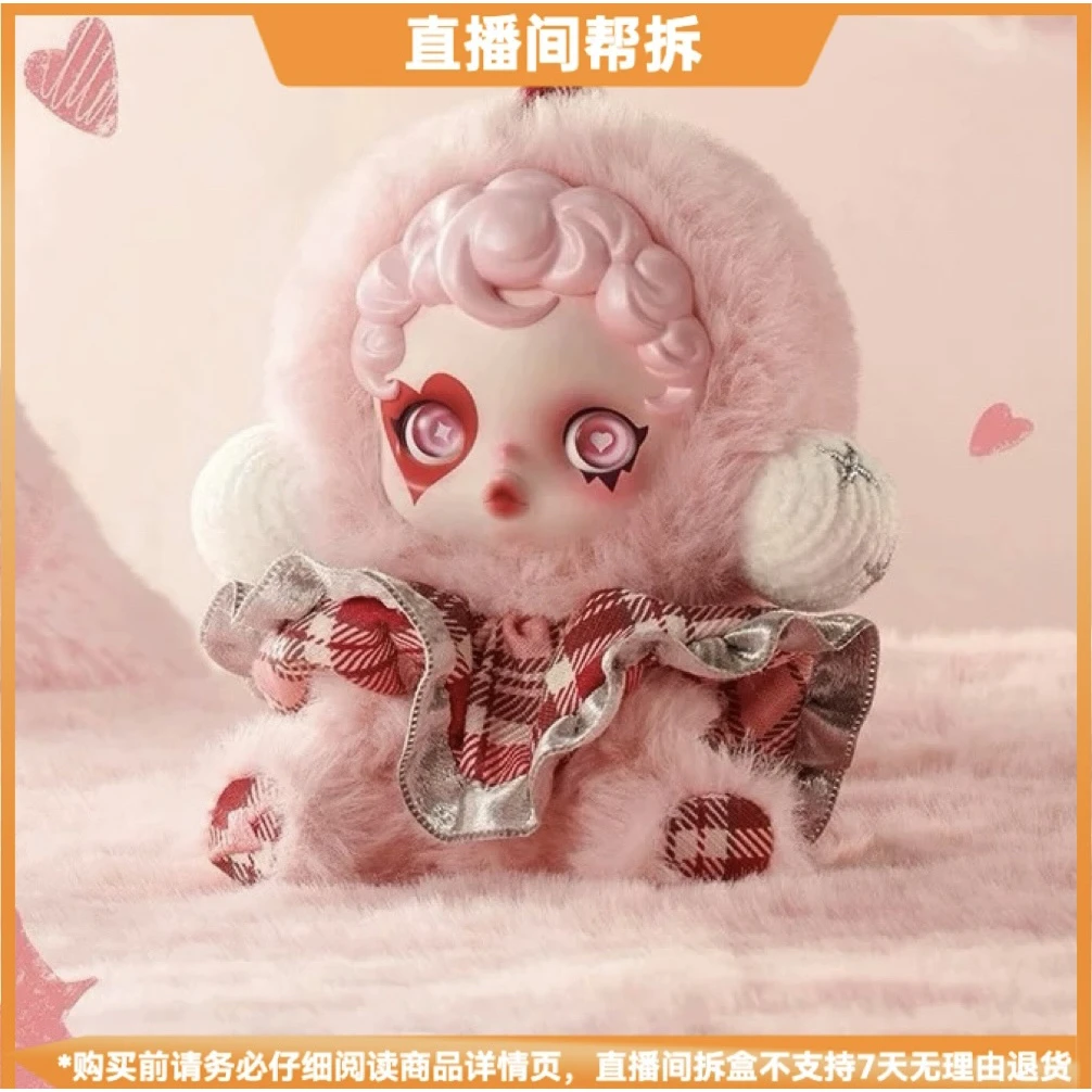 【拆盒】SP冬日乐章系列搪胶脸毛绒公仔盲盒手办挂件