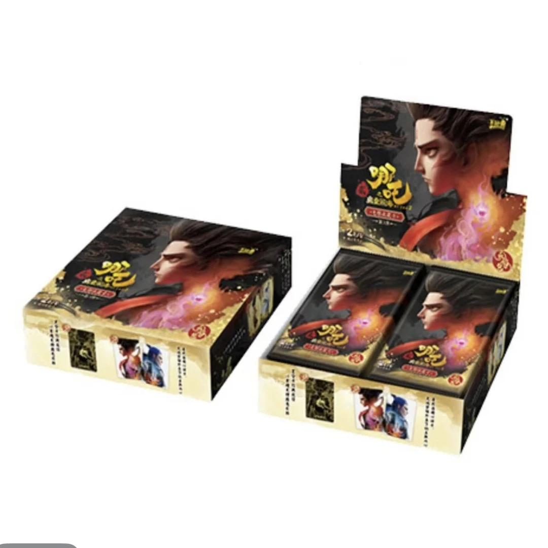 抓猪 灵焰三弹黑背卡牌动漫周边稀有收藏卡牌