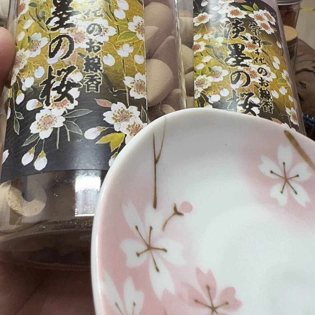 瓷片瓷器瓷器瓷器