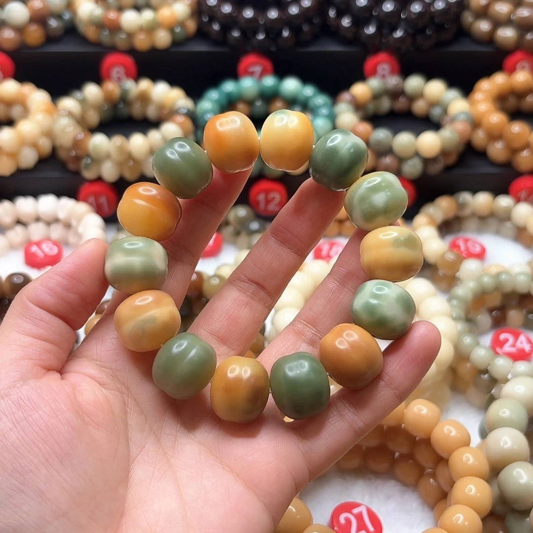 菩提根/象牙果手串全品+微下