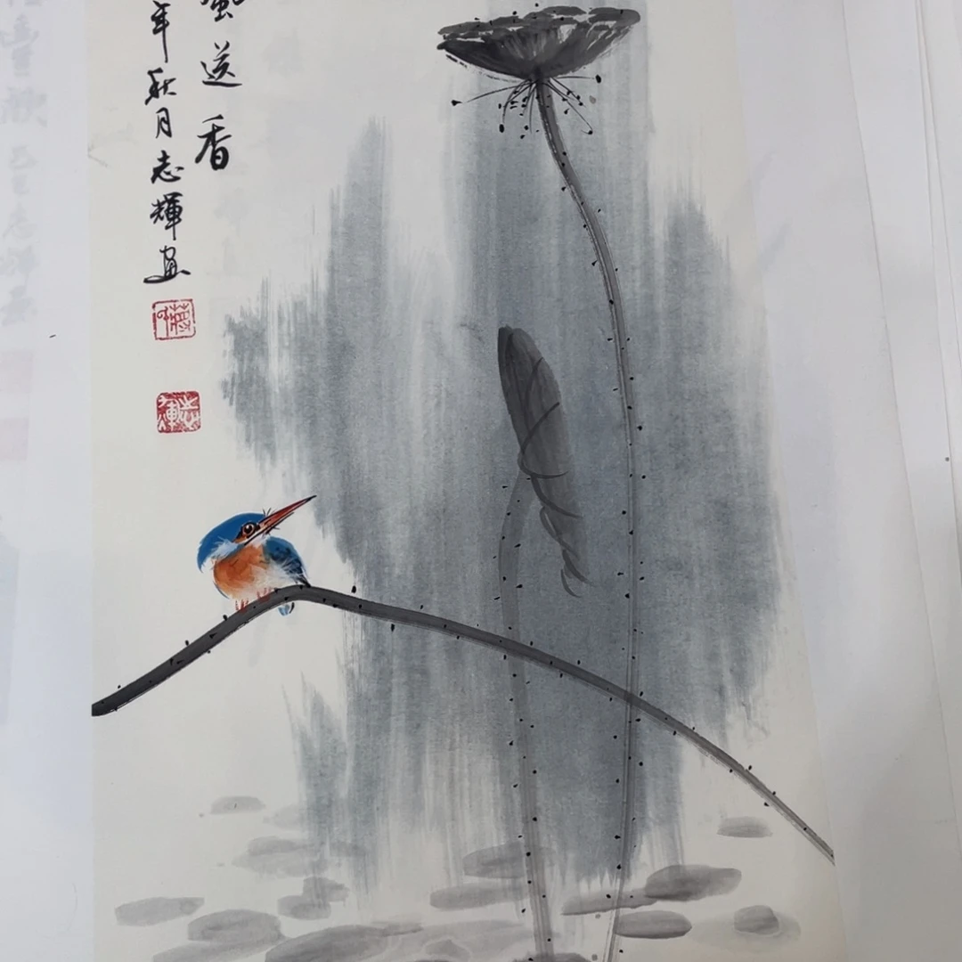 国画蒋志辉老师作品欣赏