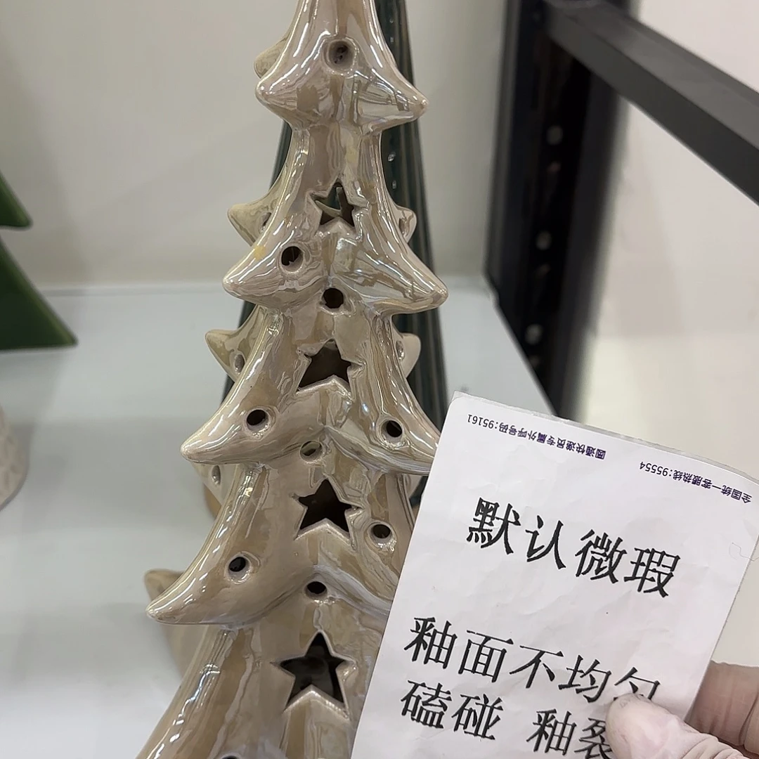 程***幂陶瓷陶瓷摆件 默认微瑕 NO退NO 换 普通地区满28包邮
