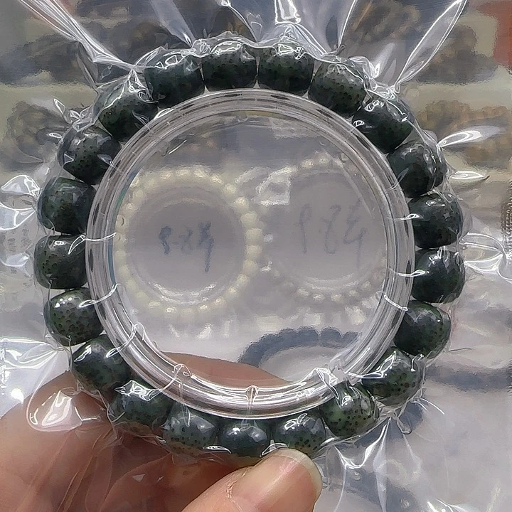 星月菩提手串65高端绿星月菩提1.1桶单圈