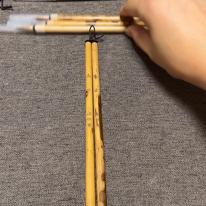 古朽堂忘尘单支装