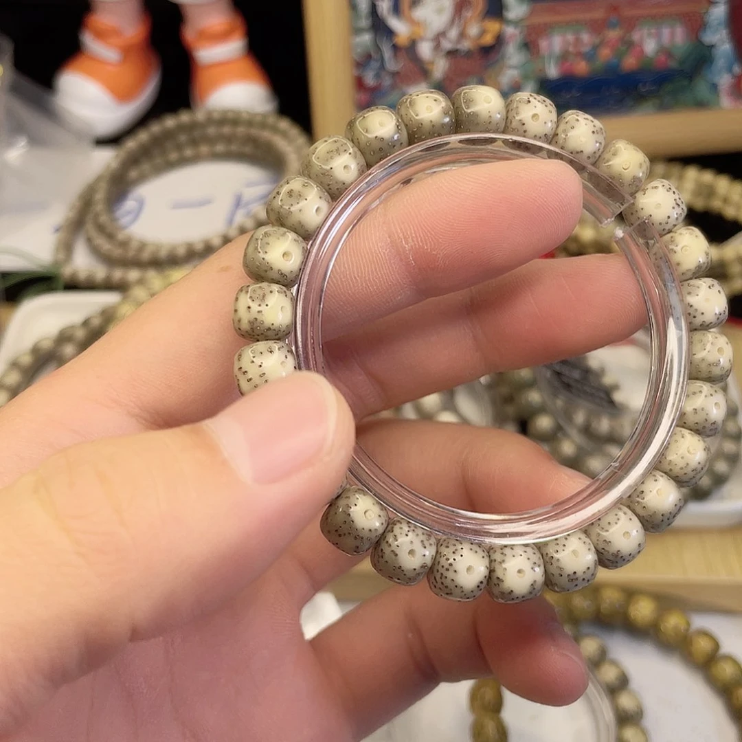 吊坠星月菩提8371