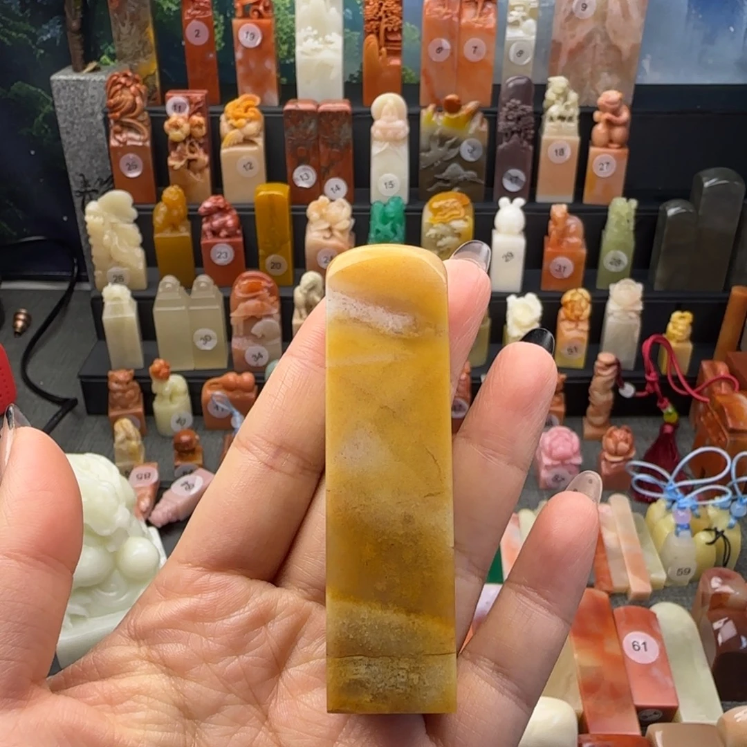 路***法寿山石印石素章素章